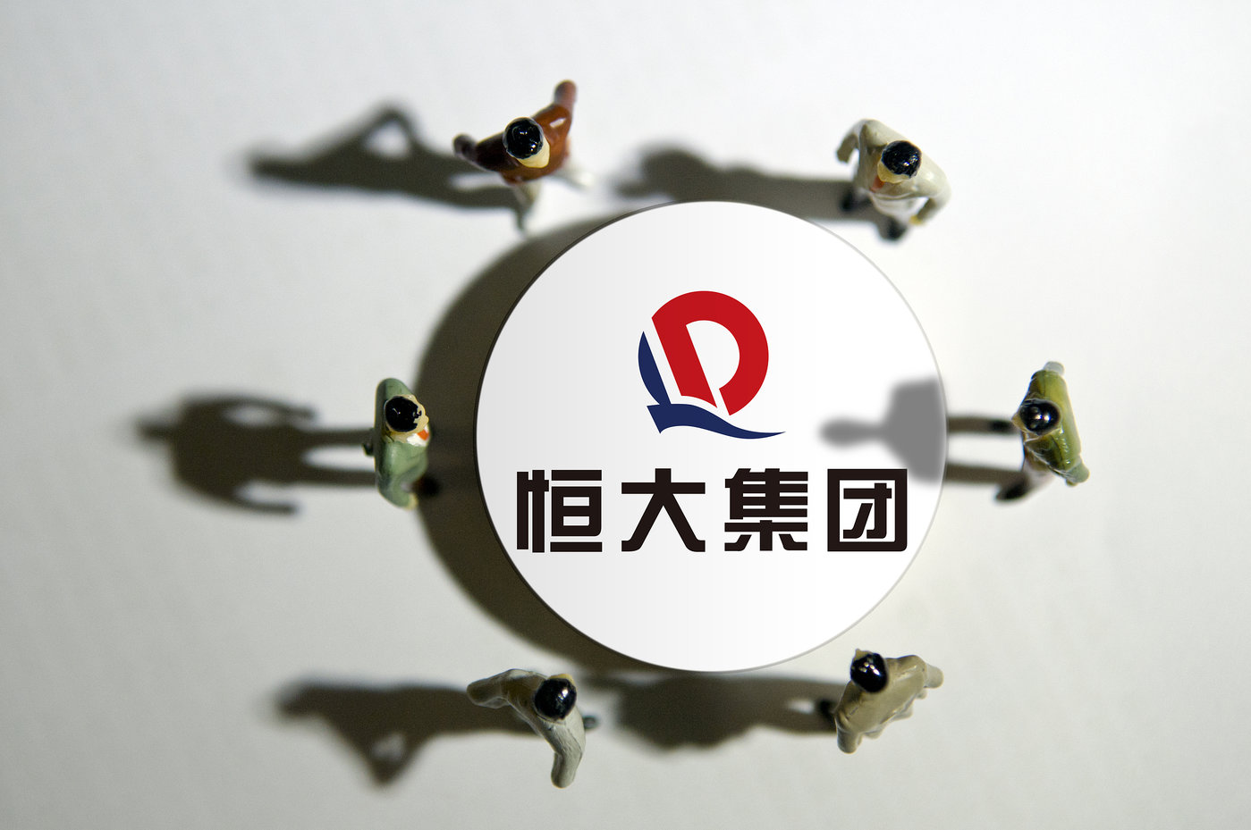 奇趣分分彩：恒大难出ICU