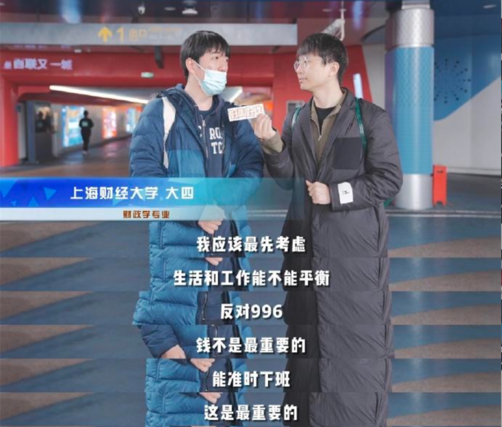 耀世平台官方：“今天这破班，就先上到这儿了”