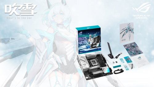 耀世娱乐注册：支持DDR5内存 华硕B760小吹雪主板火热预约中
