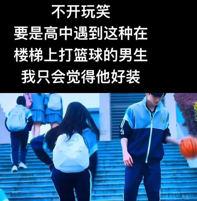 腾讯分分彩：偶像剧们，别把女主的惨当作爱情调料了