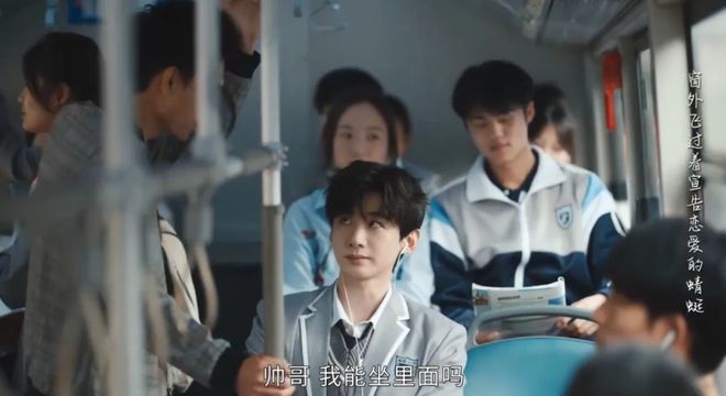 腾讯分分彩：偶像剧们，别把女主的惨当作爱情调料了