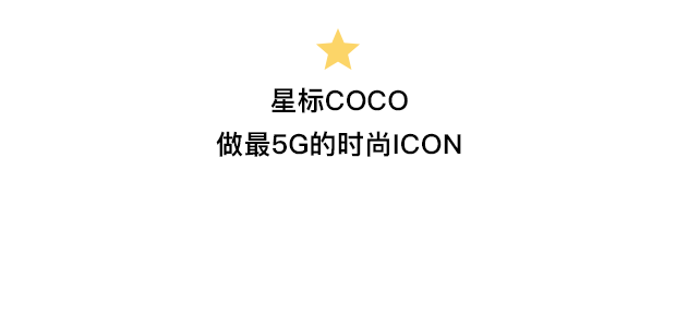 腾讯分分彩：偶像剧们，别把女主的惨当作爱情调料了